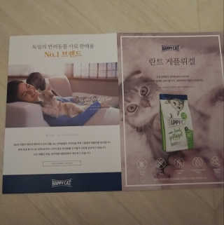 치르치르님이 올린 리뷰 사진 3