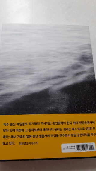 요조숙녀님이 올린 리뷰 사진 2
