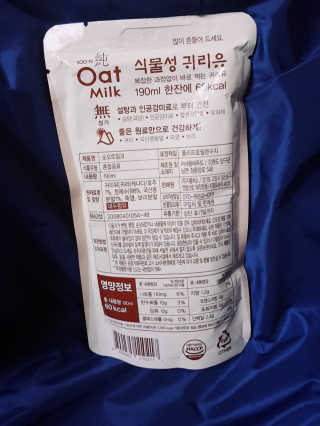 moomoon님이 올린 리뷰 사진 3