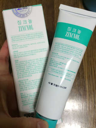 HyeyunNA님이 올린 리뷰 사진 1