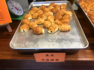 유영경님이 올린 리뷰 사진 2