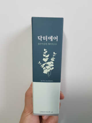 부우님이 올린 리뷰 사진 1