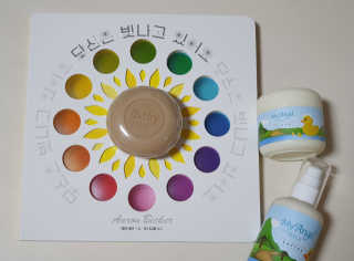 madsanta님이 올린 리뷰 사진 1