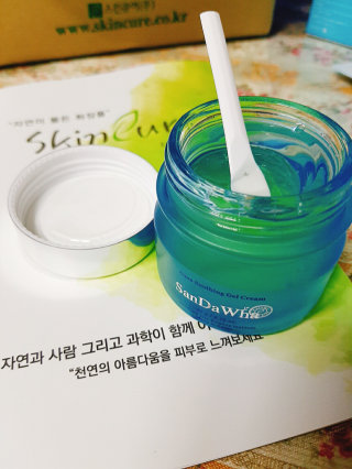 뚜뚜루뚜뚜님이 올린 리뷰 사진 1
