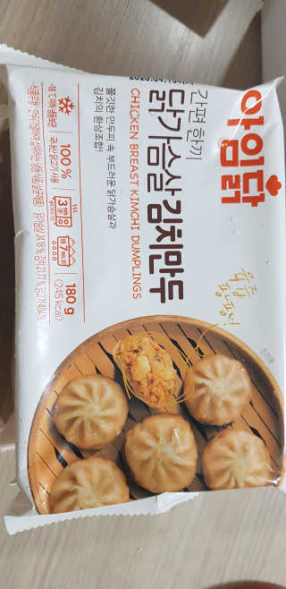 윤정이님이 올린 리뷰 사진 4