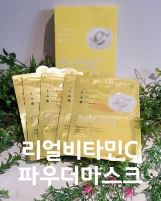 삼공주네님이 올린 리뷰 사진 1
