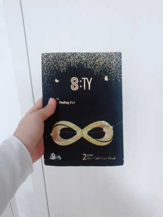 8TY 코스메틱 에잇티 8TY 2 STEP 솔루션 마스크 — 5점을 준 리뷰어가 2019년 6월 올린 사용 사진