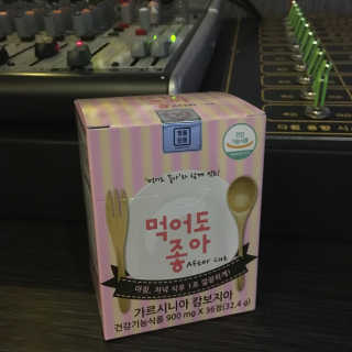 솔이님이 올린 리뷰 사진 2