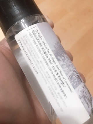 향기의미술관 명화 오드콜로뉴 섬유향수 80ml 6종 — 5점을 준 리뷰어가 2019년 9월 올린 사용 사진