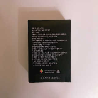 tastegood님이 올린 리뷰 사진 3