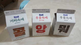 람보슈터님이 올린 리뷰 사진 1