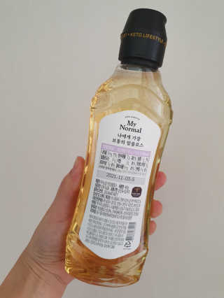 보라빗방울님이 올린 리뷰 사진 3