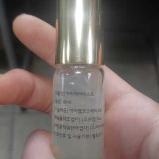 태태님이 올린 리뷰 사진 2