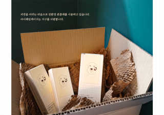 킴귤님이 올린 리뷰 사진 4