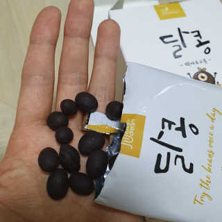 랄라보람님이 올린 리뷰 사진 3