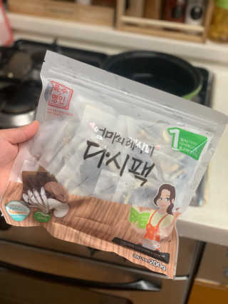 둥둥이맘8130님이 올린 리뷰 사진 1