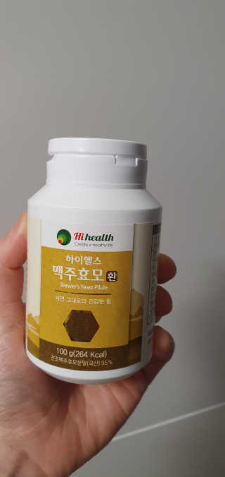 무적님이 올린 리뷰 사진 3