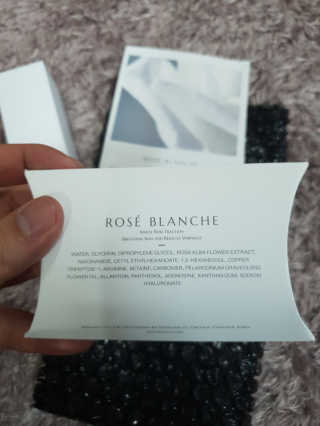 ROSE BLANCHE 로제블랑쉐 인텐시브 수딩 세럼 — 5점을 준 리뷰어가 2019년 7월 올린 사용 사진