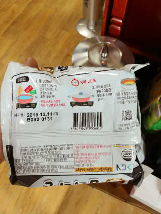 라면 그대로가 제일 맛있는 더엄마라면 — 4점을 준 리뷰어가 2019년 9월 올린 사용 사진
