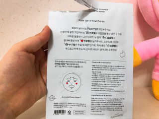aYounJung님이 올린 리뷰 사진 2