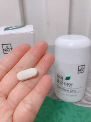 리째님이 올린 리뷰 사진 2