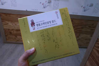 대장님님이 올린 리뷰 사진 1