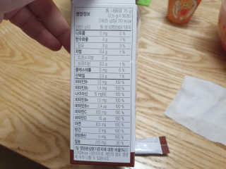 쭈뽕님이 올린 리뷰 사진 4