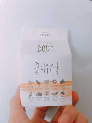 뉴리님이 올린 리뷰 사진 2