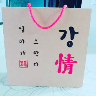 엄마가 오란다 — 4.67점을 준 리뷰어가 2018년 7월 올린 사용 사진