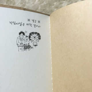 지나님이 올린 리뷰 사진 4