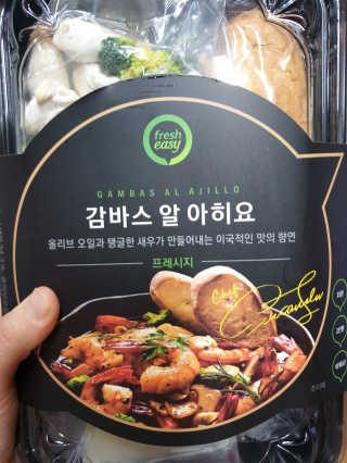히블리님이 올린 리뷰 사진 2