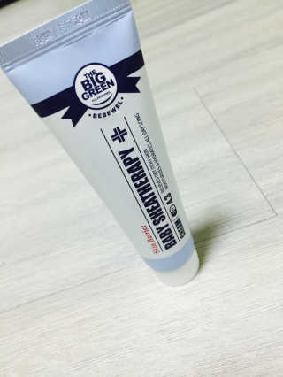 노주희님이 올린 리뷰 사진 1