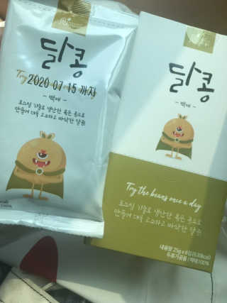 홍님이 올린 리뷰 사진 1