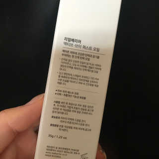 JIYOUNG님이 올린 리뷰 사진 2
