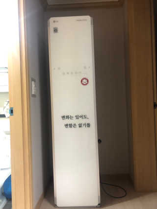 배고팡님이 올린 리뷰 사진 2