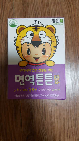 JisunKim님이 올린 리뷰 사진 1