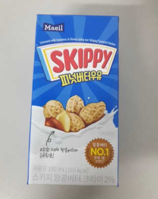 하나하나님이 올린 리뷰 사진 1