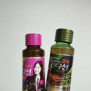 하윤님이 올린 리뷰 사진 3