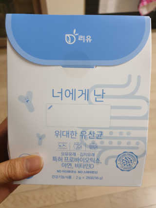 꽃사과님이 올린 리뷰 사진 3