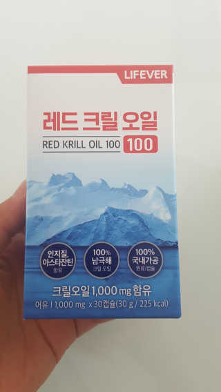 루희맘😉님이 올린 리뷰 사진 1