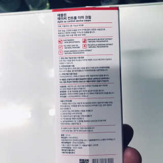 tastegood님이 올린 리뷰 사진 4