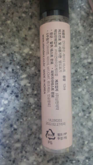 딸랑구둘🥰님이 올린 리뷰 사진 3
