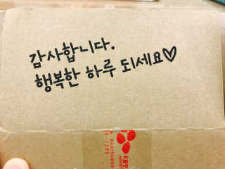 KimYoolim님이 올린 리뷰 사진 3