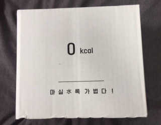 KwanYeongKim님이 올린 리뷰 사진 1