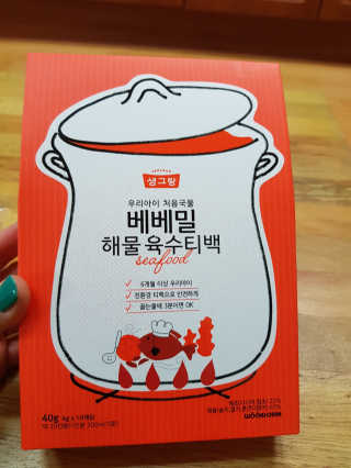 You only live once님이 올린 리뷰 사진 2