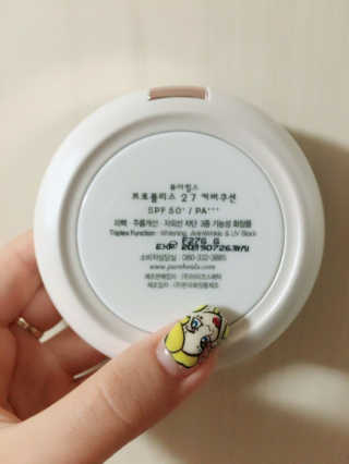 지니jini님이 올린 리뷰 사진 2