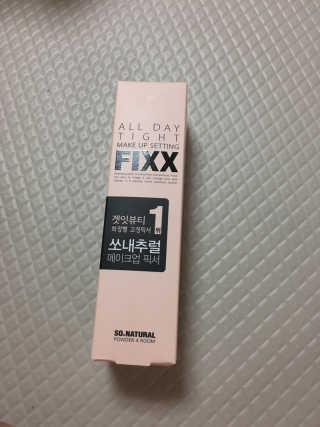 쏘내추럴 올데이 메이크업 픽서 — 5점을 준 리뷰어가 2019년 8월 올린 사용 사진