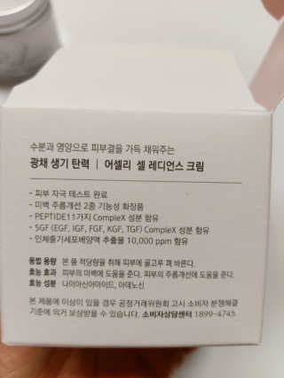 쭌쭈님이 올린 리뷰 사진 3