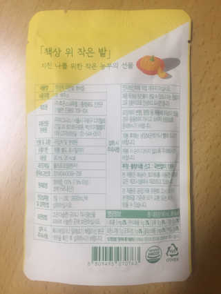 서에셀님이 올린 리뷰 사진 2