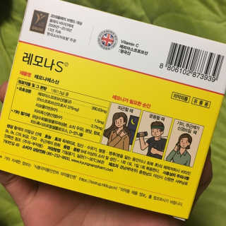 이브생로랑님이 올린 리뷰 사진 2